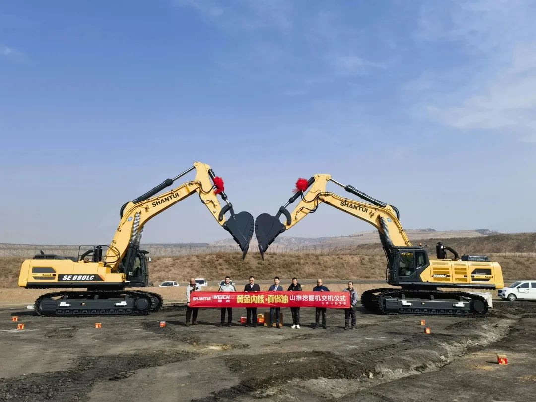 “開門紅”不斷 | 山推礦山挖機(jī)再次批量交付！