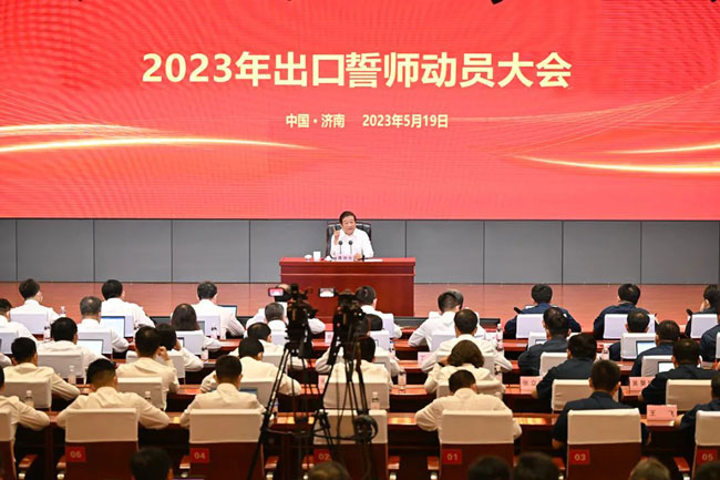 譚旭光：誰耽誤出口誰就下崗！
