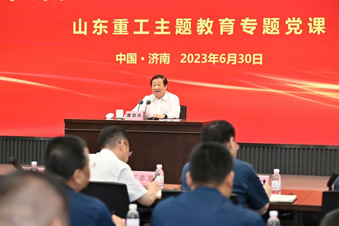 譚旭光：青年干部要在高質(zhì)量發(fā)展中勇立潮頭！