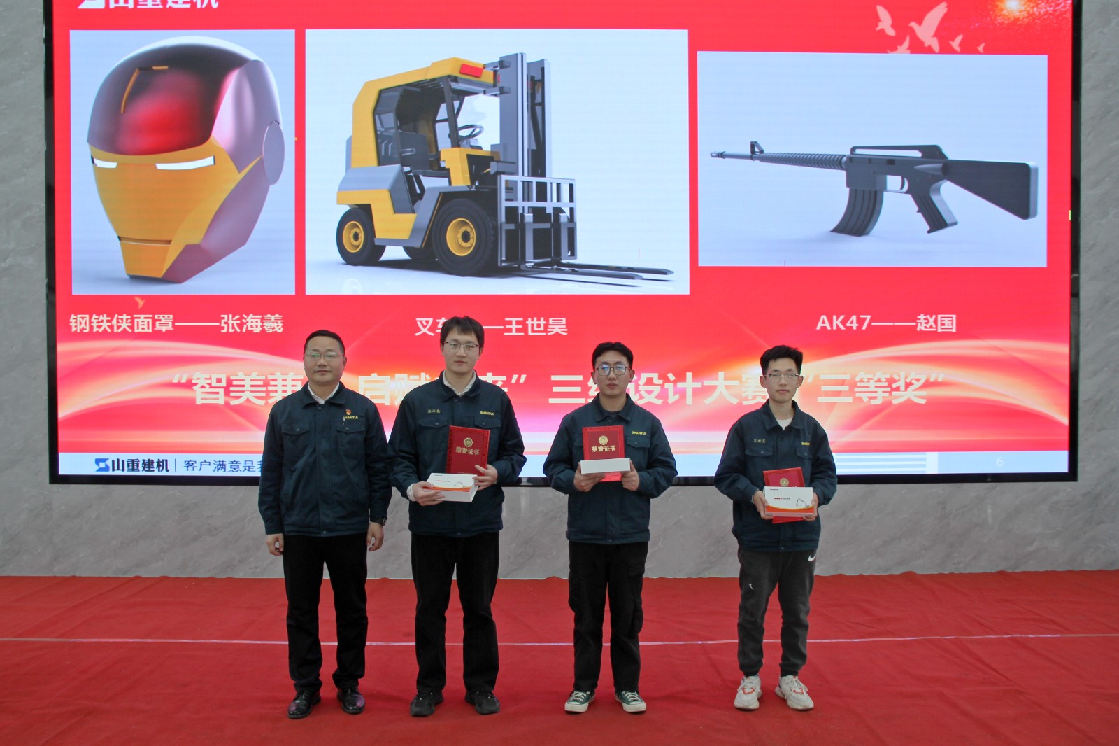文化之星4.JPG